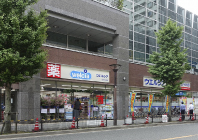 ウェルシア薬局（株） 名古屋上社駅店